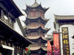 -云南民族村