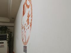 -马记大锅煮(总店)
