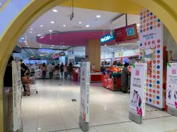 -孩子王童乐园(武汉永旺店)