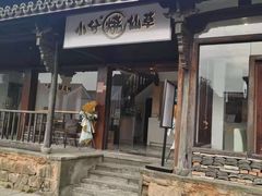 -东梓关景区村庄