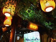门面-王庄阿咪海鲜大排档(上下杭店)