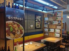 -小河公主秘制烤羊腿(小绿谷店)