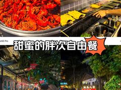 -海岛八号龙虾烧烤田鸡(蓝天路总店)
