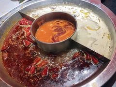 -竹犇番茄火锅(长风街店)
