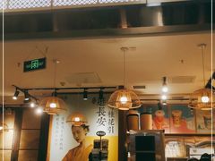 门面-茶话弄(李家村万达店)