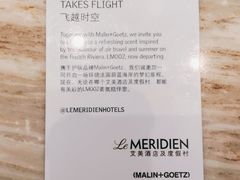 -上海世茂皇家艾美酒店