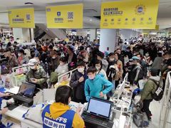 -BIGOFFS 超级折扣(仁恒伊势丹店)