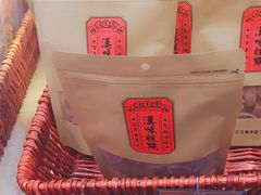 -汪玉霞(汉口里店)