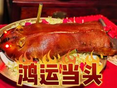 -广州富力君悦大酒店空中花园