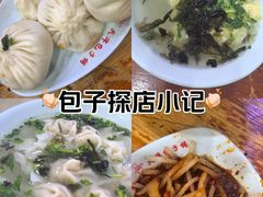 -天津包子铺(万泉庄店)
