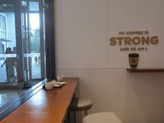 -Peet's 皮爷咖啡(乐峰店)