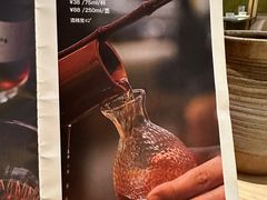 -一坐一忘云南菜(卓悦中心)