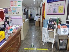 -宠爱国际动物医院·消化内科·心肾内科·ISFM猫友好(望京店)