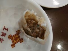 鲜肉小笼-王興記(中山路店)