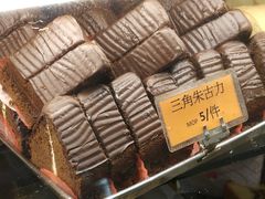 -金狮饼店(关闸马路店)