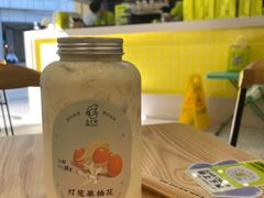 -丘大叔柠檬茶(乐峰广场分店)