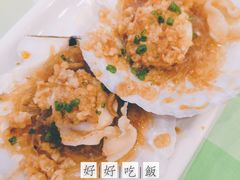 -快乐海鲜城(虎泉街店)