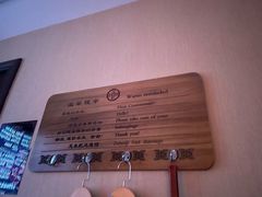 -足本纪·足道 SPA 简餐 小吃(文三西路店)