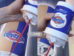 -DQ·蛋糕·冰淇淋(万象城店)