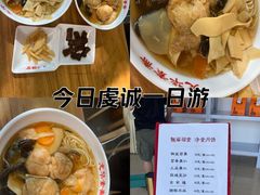 -龙华寺
