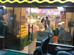 门面-百果园PAGODA(庆春东路店)