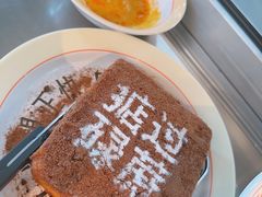 -肥韬茶餐厅(海上世界店)