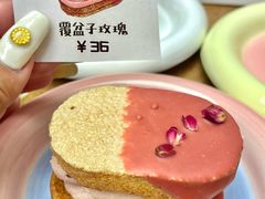 -HuHuCake呼呼甜品蛋糕(正弘城店)