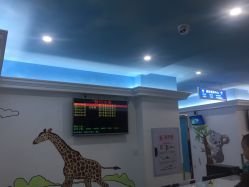 -重庆市九龙坡区妇幼保健院(B区)