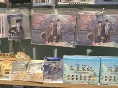 -光启城时尚购物中心