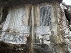 -桂林独秀峰王城景区