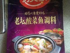 -七宝蔬菜农副产品综合交易市场-停车场