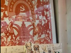 自助调料区-元氏钵仔糕(北京路店)