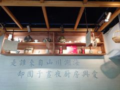 -囿面传统制面馆(中央路店)