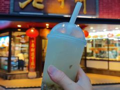 -老半斋(福州路店)