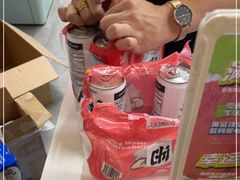 -BIGOFFS 超级折扣(仁恒伊势丹店)