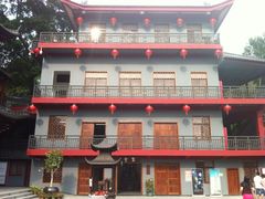 iphone_upload_pic-厦门鸿山寺