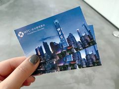 -WFC会仙楼观景台