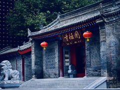 -罔极寺