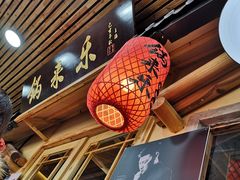 -锅来乐地锅鸡(安亭店)