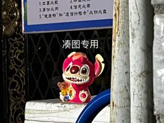 -卢庄(江汉路店)