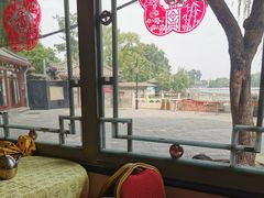 景观位-同和居(什刹海店)