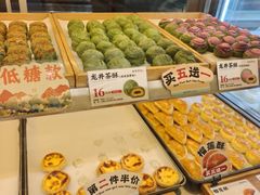 -南宋胡记(杭州灵隐寺店)