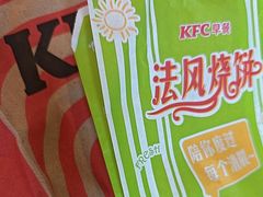 -爱康国宾体检中心(五角场万达广场分院)
