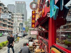 门面-冒椒火辣(太古里店)