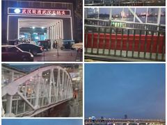 -武汉关码头(轮渡站)