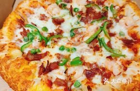 Juicy Sausage Roll Pizza