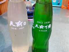 -鱼洞天雨豆花(巴南店)