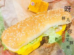 -汉堡王(天津鲁能店)
