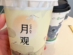 -喜茶(上海打浦桥日月光gelato lab+店)