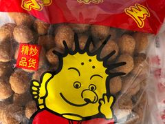 -小栗王(木渎店)